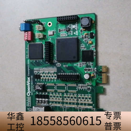 OpenVox D410E/D210E/D115E  VER