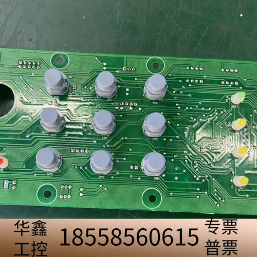 LD5506EN主板。550。