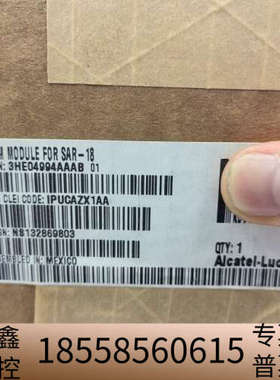 3HE04994AAAB 01阿尔卡特朗讯报警模块A
