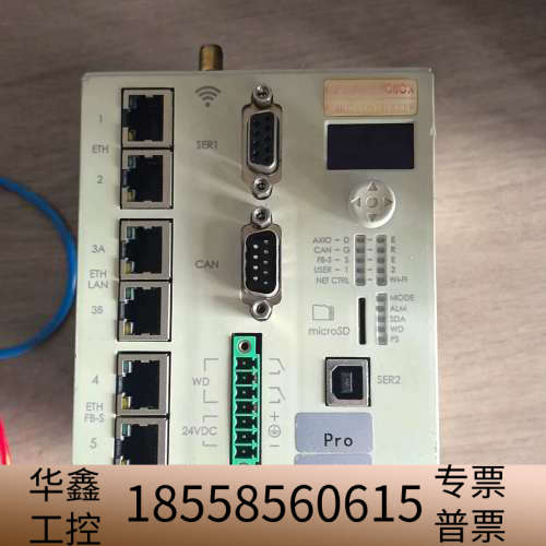 EFORT埃夫特控制器 RP-2，v3.4.2