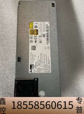 AcBel 康舒 型号：R1lA2112A，APM12V01.议价