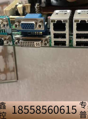 AIMB-281工控主板AIMB-281G2 双网