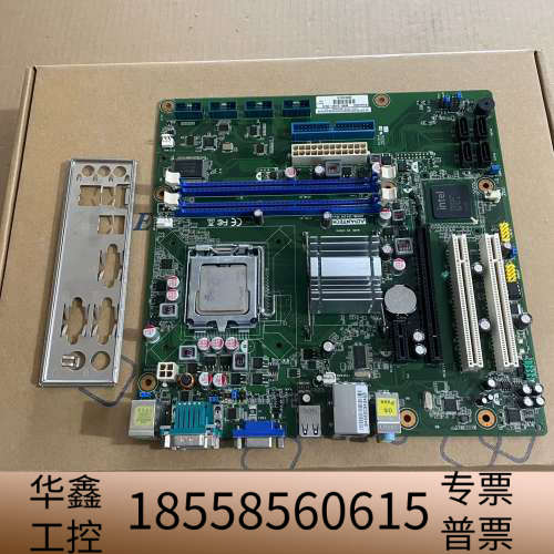 主板 AKMB-G41MF-00A1E 带挡板 CPU内.议价