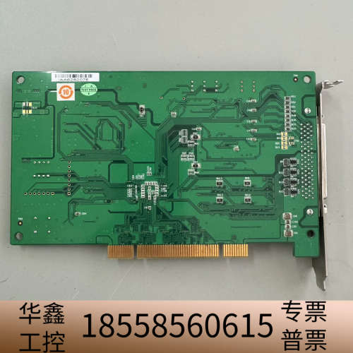PCI-1710U D1 01-3数据采集卡
