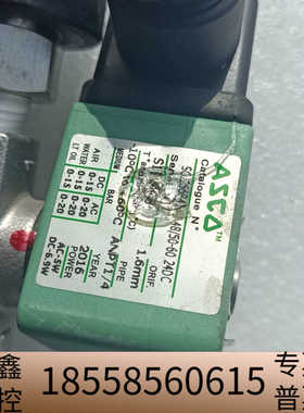 HACH哈希余氯Y型过滤器，适用余氯CL17和CL17sc，.议价