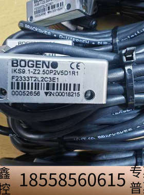 BOGEN伯根磁栅尺读数头IKS9.1-Z2.50P2V