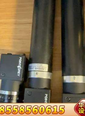 灰点FL2G-50S5M 工业相机 其中2个没标签 漂