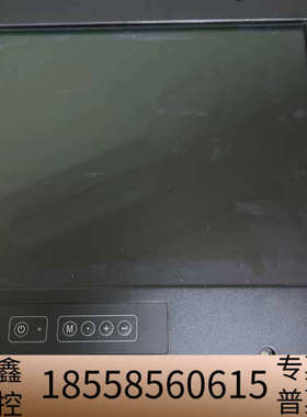 Kongsberg ISIC MD22 TN MK2显示屏