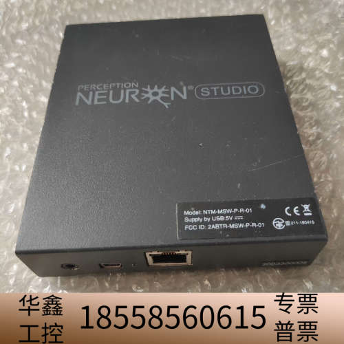 动作捕捉系统Perception Neuron Studio.议价