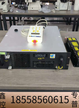 激光器QUANTEL USA BOX 8100三波段.议价