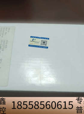 PE紫外氘灯L6022728，钨灯B0114620.议价