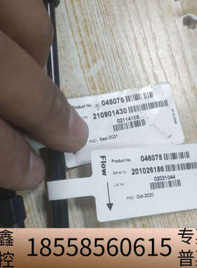 赛默飞离子色谱阳离子柱CS12A?2×250毫米分析柱，CG.议价