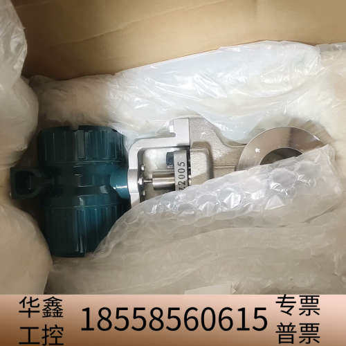 横河涡街流量计 DY050-DALSS4