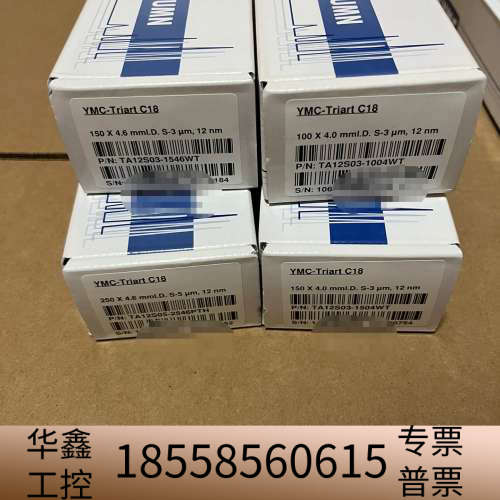YMC色谱柱，,YMC-Triart C18,