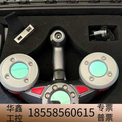HANDYSCAN 3D扫描仪 MAXscan，，具