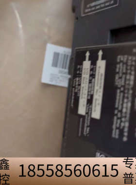 触摸屏 AQ9GT-bussu 工业屏.议价