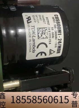 TDK-LAMBDA CUS600M1-24/MDR