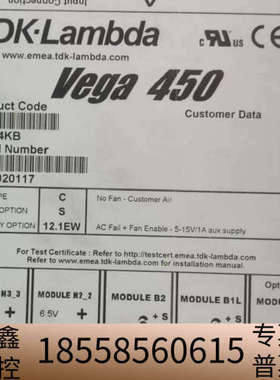 TDK-Lambda  Vega450  V4074KB电源