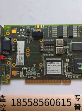 Softing CAN-AC2-PCI/HW V1.01 C.议价