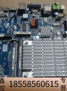 星驰跑步机程序板，70960-001 4CM0X200402