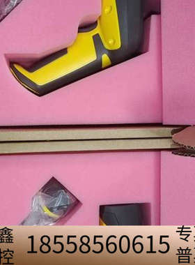 康耐视DM8050HDX扫码，，议价.议价