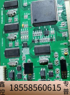 北京爱泰工业级PCI接口4路CAN卡PCICAN-9840-