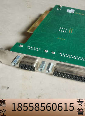 SCANLAB AG RTC-3 V1.3 PCI Card