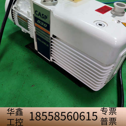 凯斯普真空泵CASP-D30，，抽速30个立方每小时.议价