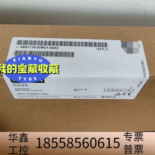 6SN1118-0DM31-0AA2.议价