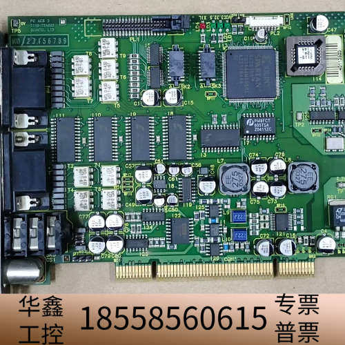 pc AES 2 2119-72A002 Tested To.议价