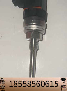 丹佛斯压力传感器 MBT 5560 084Z4021  4-