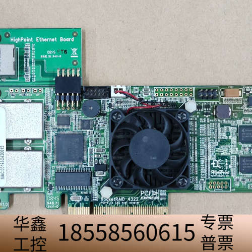 HighPoint RocketRAID 4322LF.议价