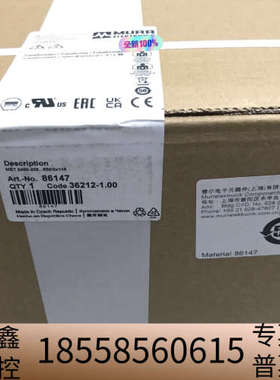 86147 MURR穆尔 隔离变压器 （.议价