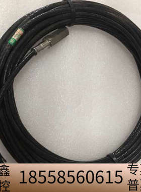 Kongsberg MN1600T U100，PT100.议价