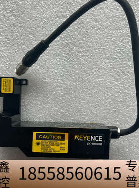 KEYENCELK-H008，货，，实.议价