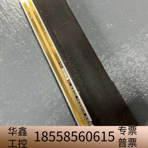 海德汉光尺LIDA 405 ML940mm，带铁条，安装.议价