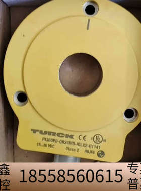 TURCK  RI360P0-QR24M0-IOLX2-H1