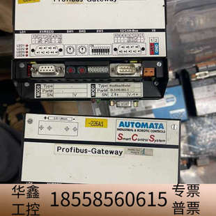 NAGEL 型号ProfibusMod.议价 品牌AUTOMATA