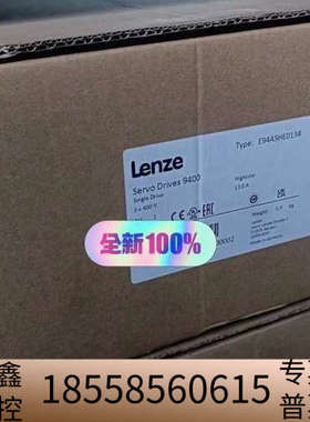 E94ASHE0134 E94AMHE0134 E94AMH.议价