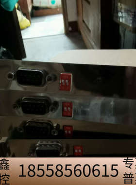 Softing CAN-AC1-PCI CAN-AC2-I/