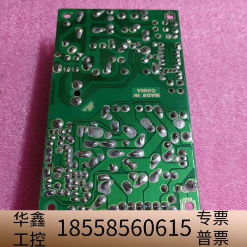 NFS40-7608 NFS40-7901 工业电源模块.议价