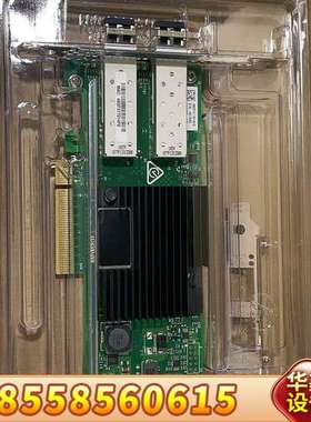HPE / 562SFP+   10G万兆双口