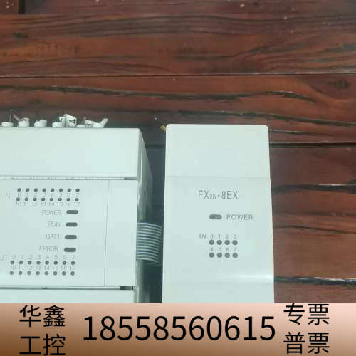 禾川PLC主机HCA8-16x16YT-A加扩展Fx2N-8
