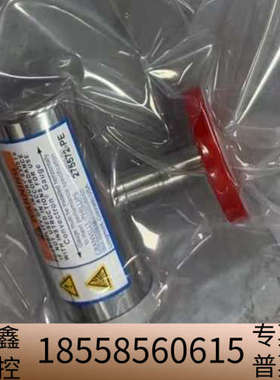 MKS真空计，型号275572-PE，Granville-P