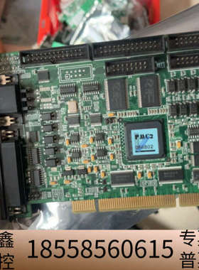 台湾兴诚PMC2激光打标卡，型号PMC2-PCI，IP3.5.议价