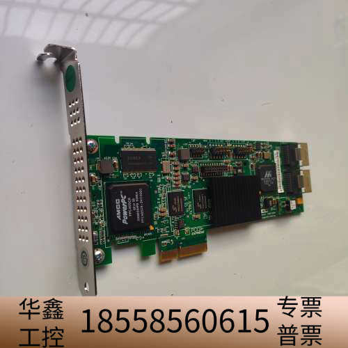 出一块AMCC 9650SE-4LPML PCI-Expre