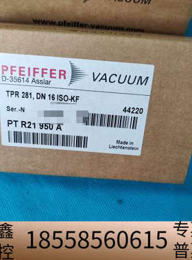 普发真空计zTPR281 DN16 ISO-KF，P.议价