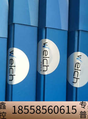 月旭货号00201-21039液相色谱柱XB—C1