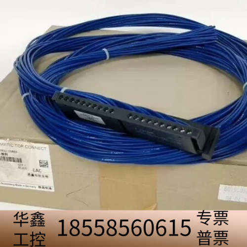 6ES7922-3BC50-0AB0  6ES7 922-3.议价