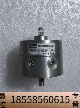 KURODA黑田PRNA3S-90-90S-Z04-1200